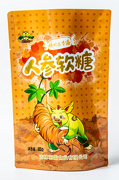 ZJX_8973_副本.jpg